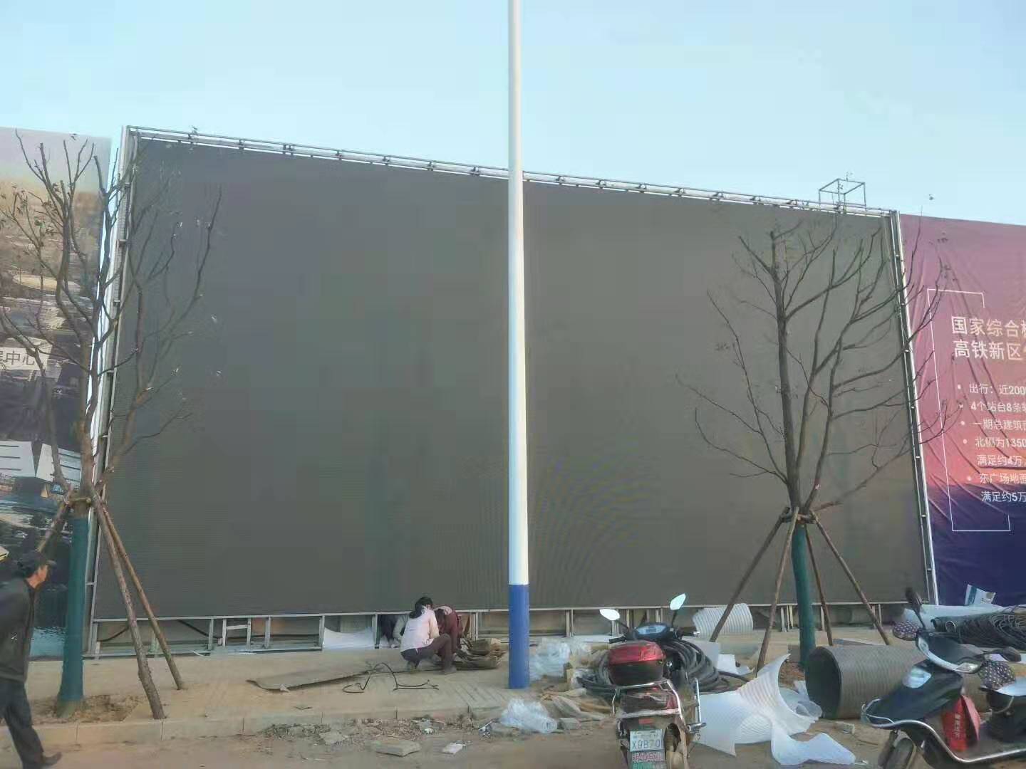 P8戶(hù)外LED顯示屏